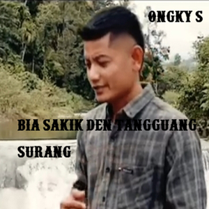 Bia Sakik Den Tangguang Surang