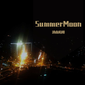 SUMMERMOON