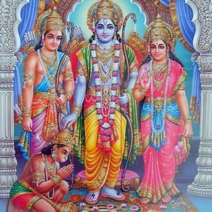 Srirama namame