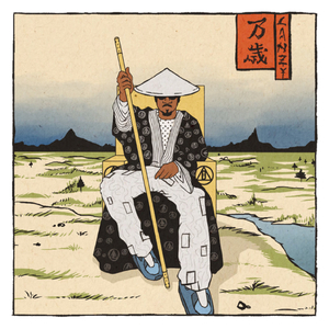 Banzai
