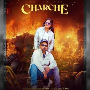 Charche