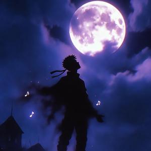 Silhouette (Naruto)