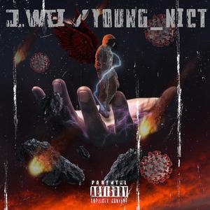 帅Beat搭帅哥罢了