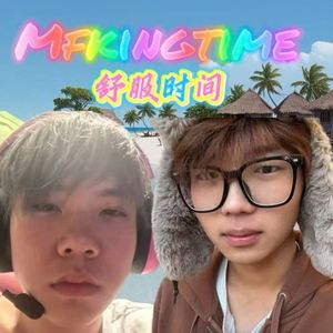mfkingtime!