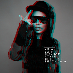 Lofi Hop Instrumental