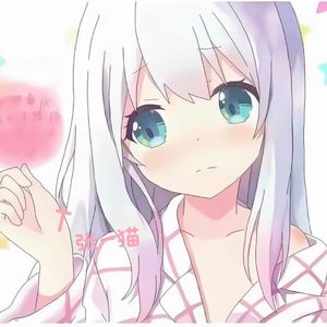 宠坏(女声独唱版)