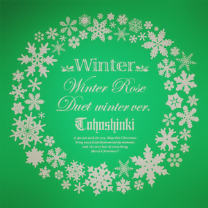 Winter Rose（翻自 东方神起）