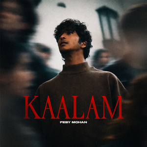 KAALAM
