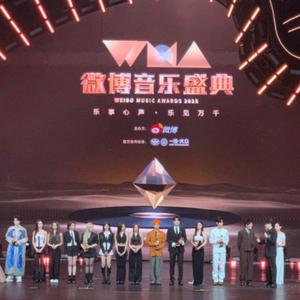 雪崩（王源live）