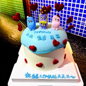 バカみたいに（像个笨蛋一样）