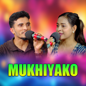 Mukhiyako