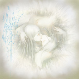 nôjnil II: yvelt, ershan