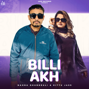Billi Akh