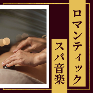 脳のリフレッシュ効果音楽