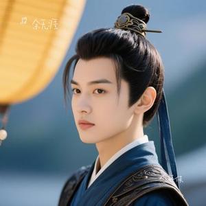 少年侠（Cover 汪苏泷）