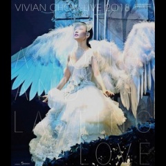 红叶落索的时候 (Live)