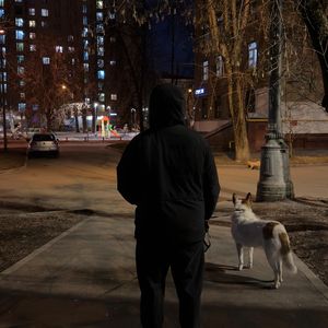 Моя реальность