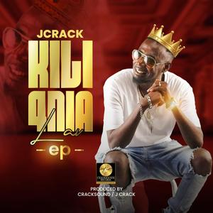 Halua (feat. Mr. Bado) [with Susumila]