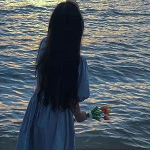 我告别了单向喜欢