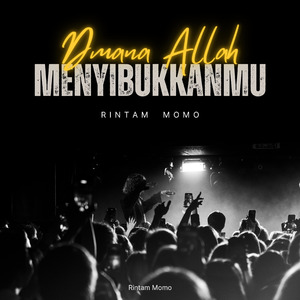 Dimana Allah Menyibukkanmu