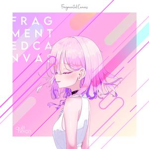 バンドエイドアディクション