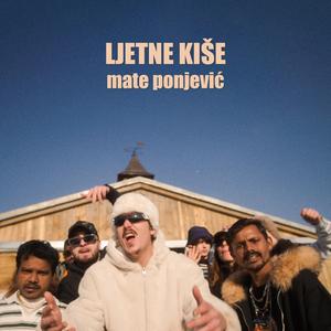 Ljetne Kiše