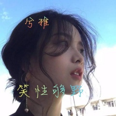 酥到骨子里的声线
