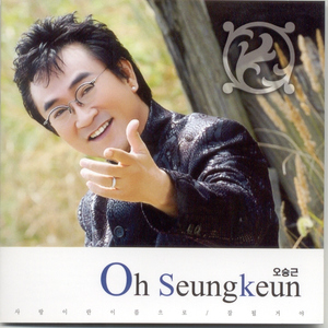 장미꽃 한 송이