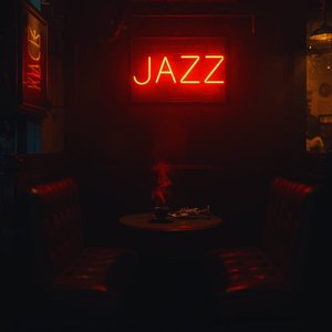 Velvet Couch & Velvet Rain