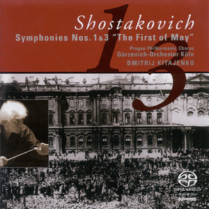 Symphony No. 1 in F Minor, Op. 10: I. Allegretto - Allegro non troppo