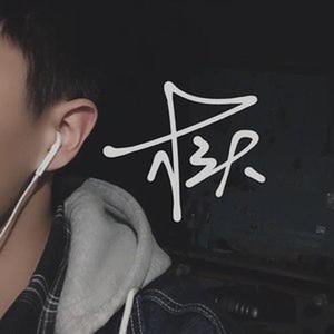 后妈茶话会