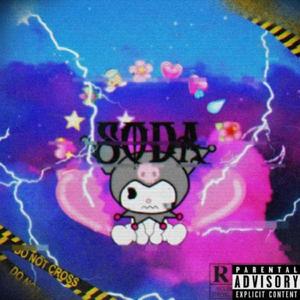 Esquecer O Passado (feat. Lil Skalle) prod. Blαck Tєαrs