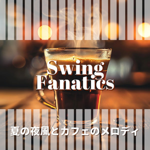 Dusk Embers and Harmony