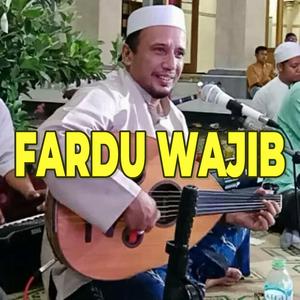FARDU WAJIB