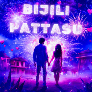Bijili Pattasu (Sped Up)