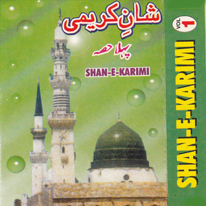 Jo The Bilkul Sabi He