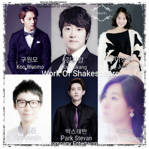 얼마나 아름다운지 How Beautiful