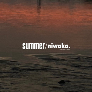 summer