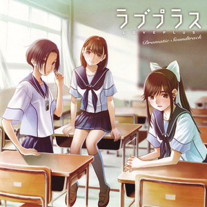 姉ヶ崎寧々 モノローグ 3