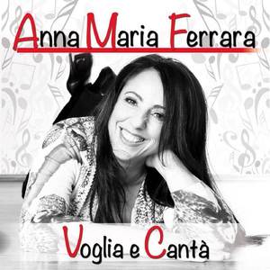 Amammece (2021 versione rimasterizzata)