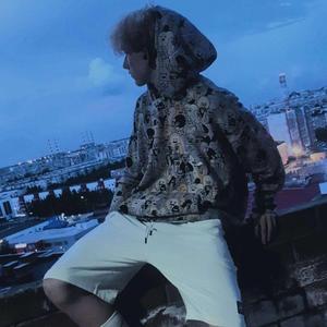 Потерял prod. by rudyneal