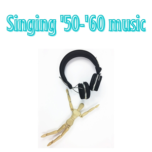 Zampano Sulla Spiaggia - Finale (2021 Remastered Version)