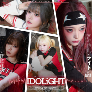 IDOLiGHT
