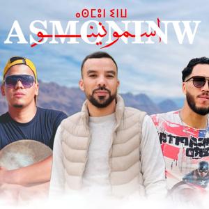 Asmoninw (feat. Mass Dalla Et Issa Udmawen)