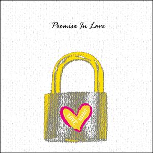 사랑, 그 뜨거운 약속