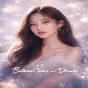 작은-빛-하나