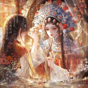 青瓷盏里浮沉月