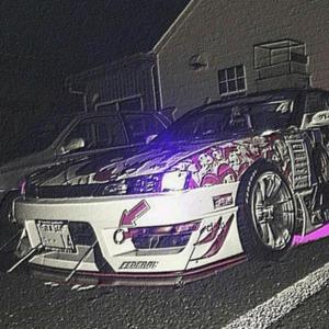 Forza