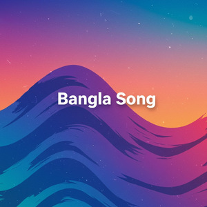 Thakurmar Pitha Bangla
