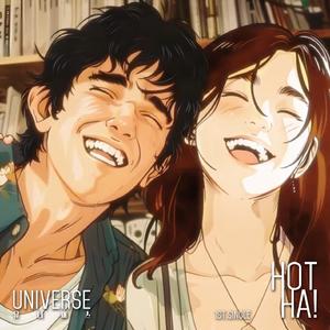 핫하 (HOT HA)